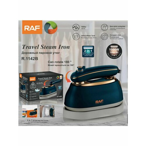 Паровой утюг RAF 2 в 1 дорожный мини утюг с подставкой 200000₽