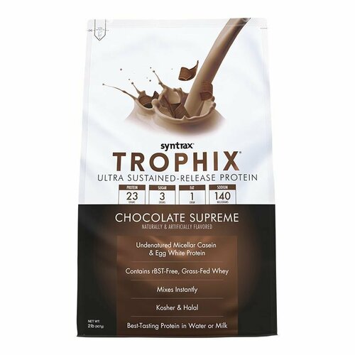 Протеин Syntrax Trophix 907г Шоколад