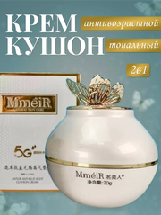 MmeiR Тональный кушон антивозрастной Antler Anti-blue light Cushion Cream, 20 мл/30 г, оттенок: 01 бежевый, 1 шт.