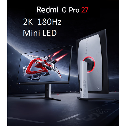 Игровой монитор Xiaomi Redmi 27 дюймов 180 Гц 2K MiniLED 5999000₽
