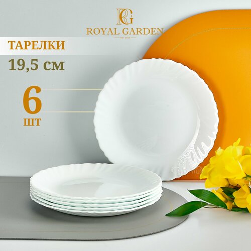 Набор тарелок Royal Garden Basic, 19,5 см, 6 шт