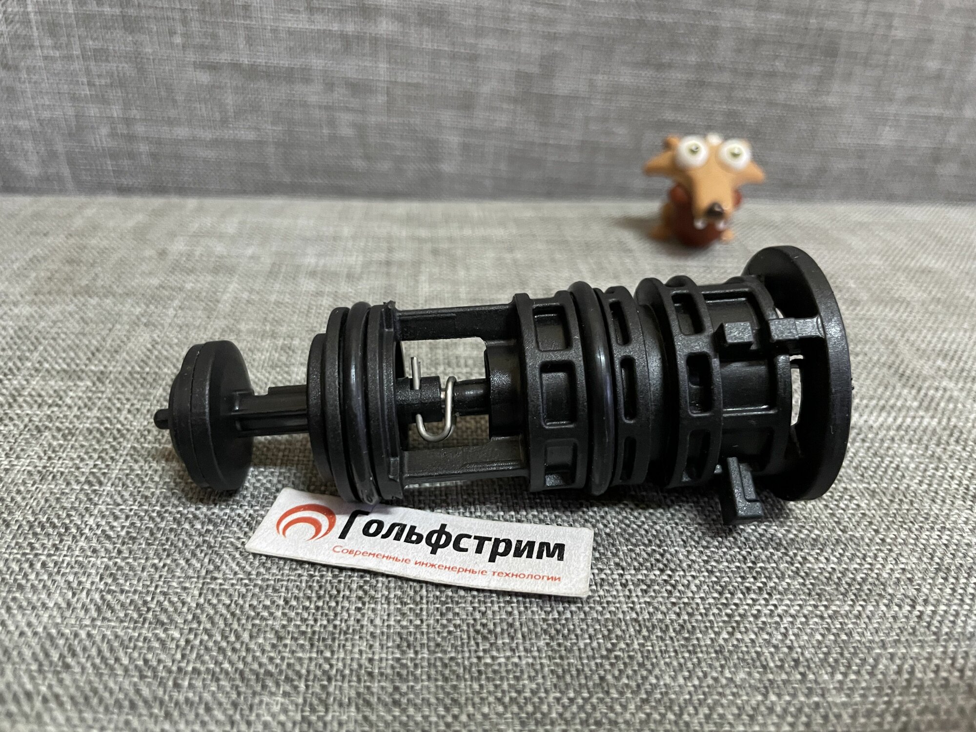 фото Картридж трёхходового клапана для котлов Ariston Турция