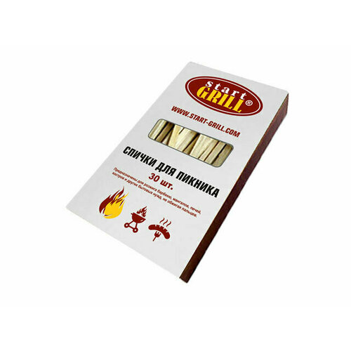 Спички для пикника Start Grill, STG032, 30 штук 2 шт длинные спички для костра газовых плит свечей мангалов печей барбекю сигар наполнением 12шт фэско