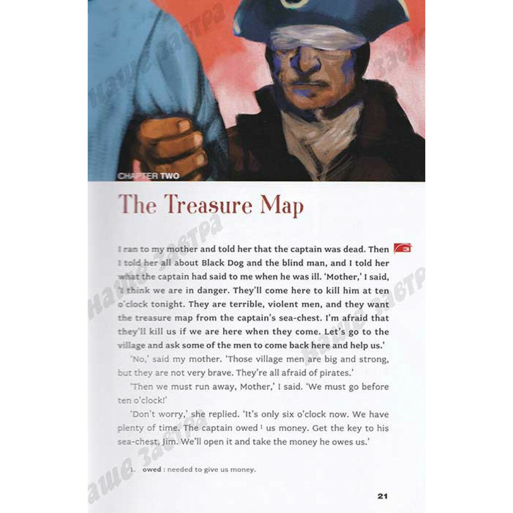 Книга Read&Train 3 Treasure Island+CD (B1.2) - фото №17