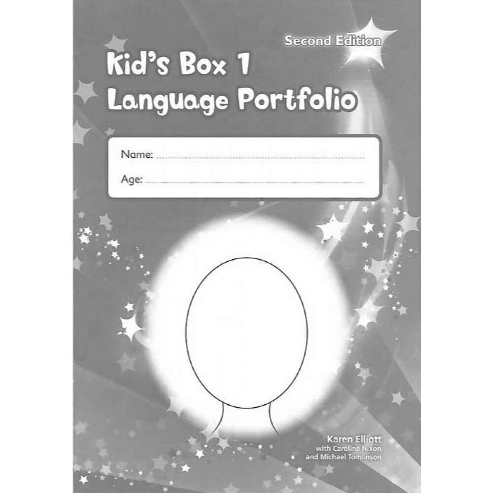 Karen Elliott, Caroline Nixon, Michael Tomlinson "Kid's Box 1: Language Portfolio" мелованная - фото №2