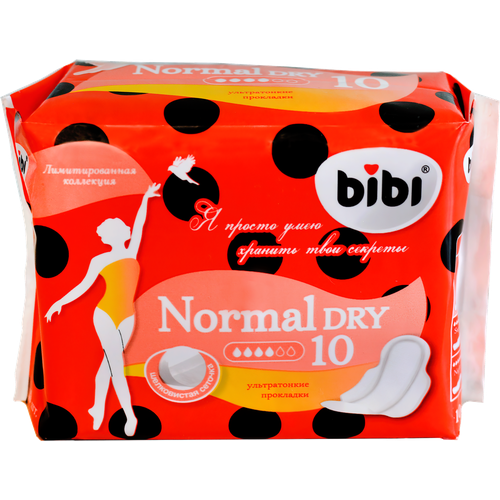 Прокладки BIBI Normal Dry, 10шт