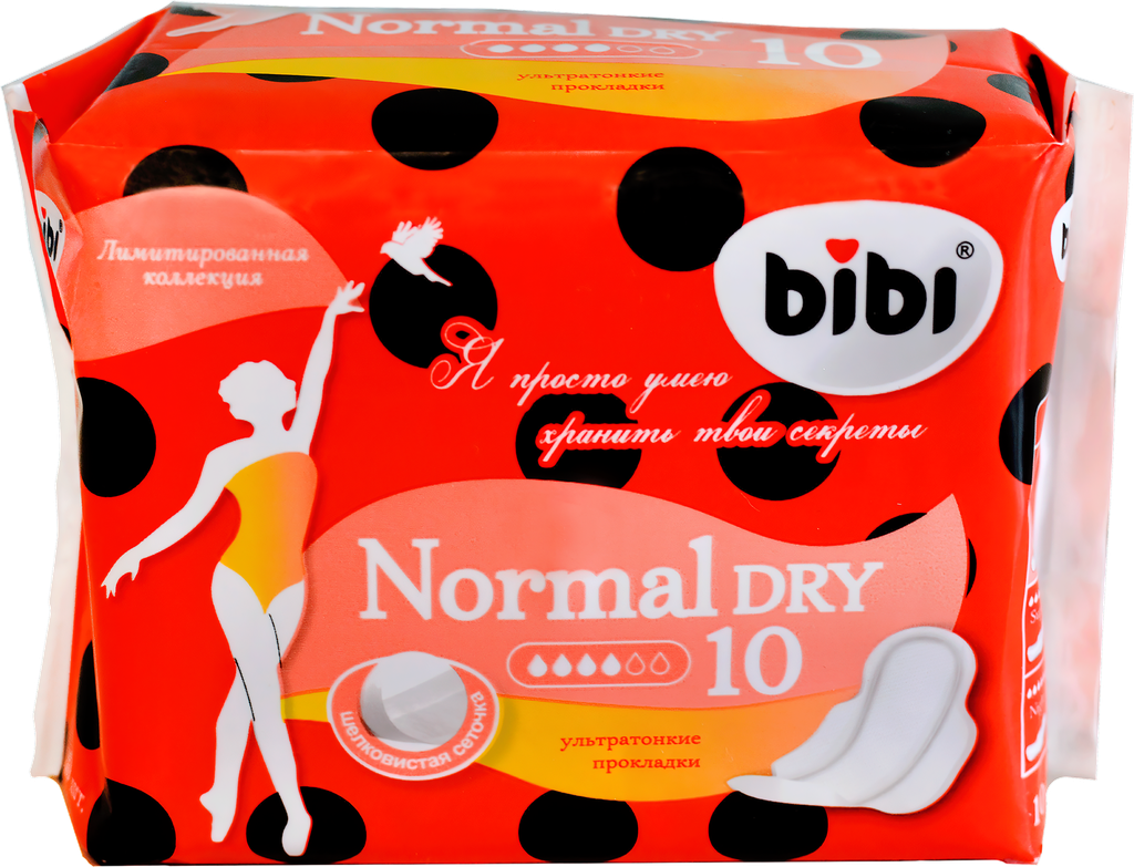 Прокладки BIBI Normal Dry, 10шт
