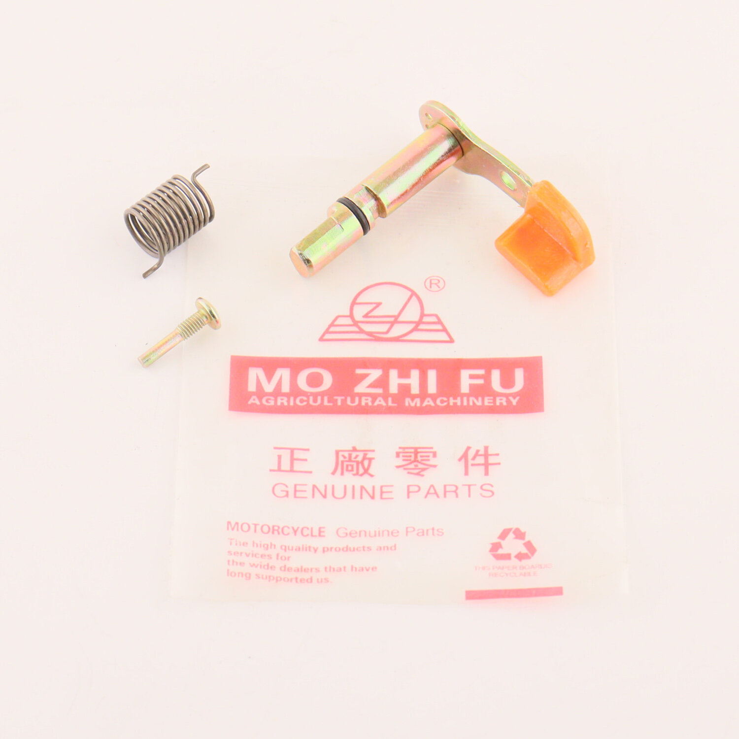 фото Рычаг декомпрессора с пружиной мотоблока 178F/186F(6/9Hp)