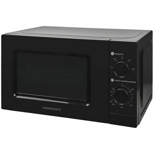 Микроволновая печь Horizont 20 MW 700-1378 GSB 929000₽
