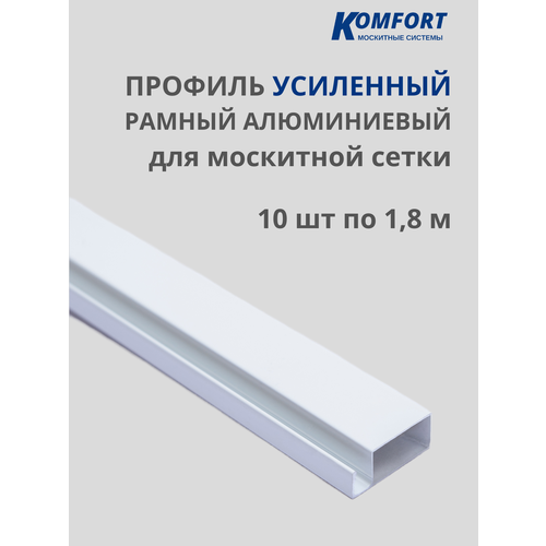 фото Профиль для москитной сетки рамный алюминиевый белый 1,8 м 10 шт komfort