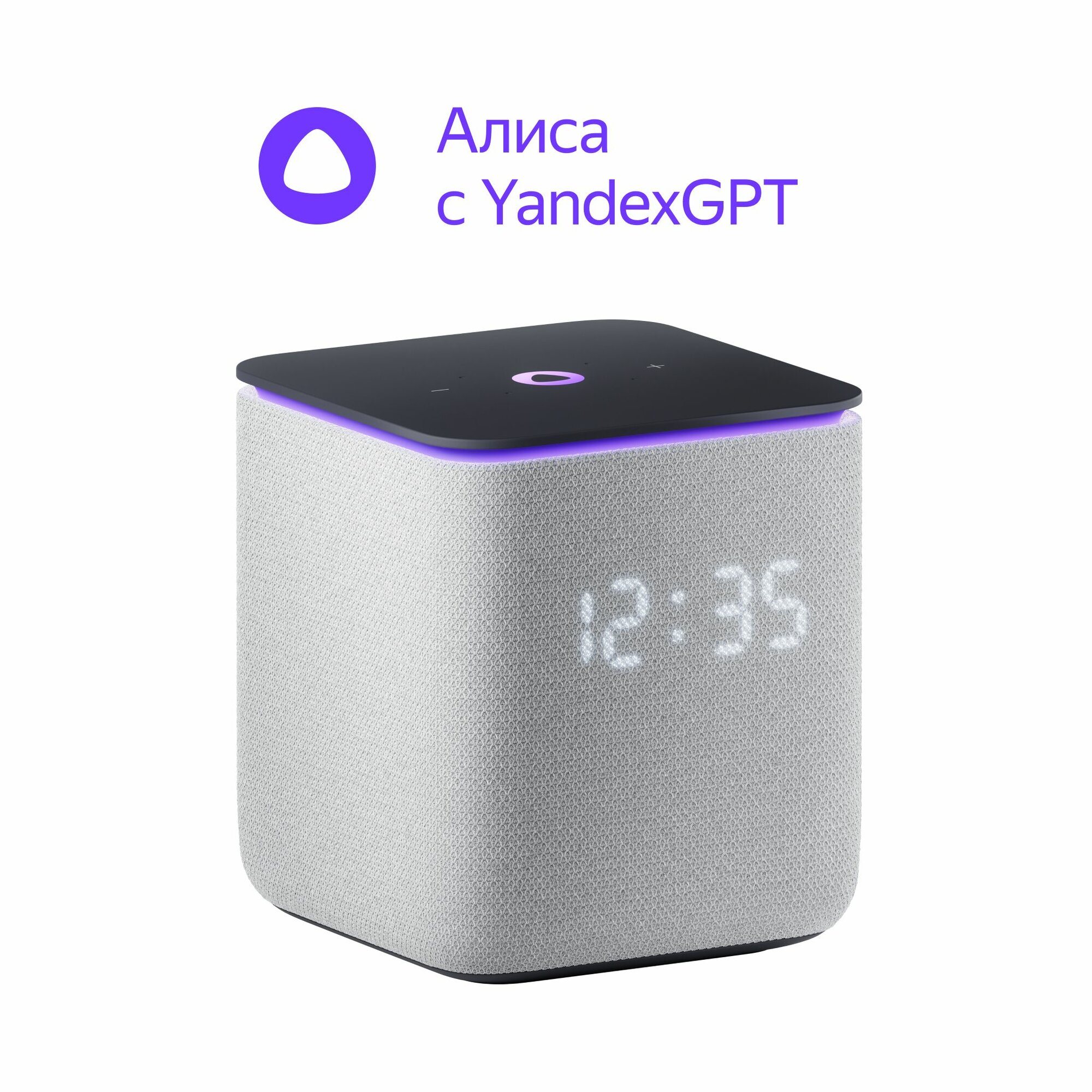Умная колонка Яндекс Станция Миди с Алисой на YaGPT серый Zigbee 24 Вт