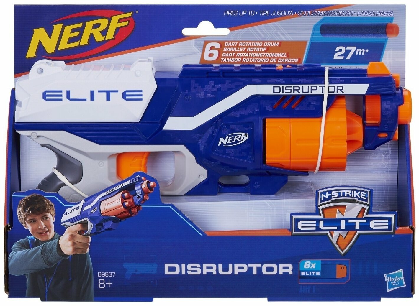 Бластер Nerf Элит Дисруптор B9837, белый/синий/оранжевый