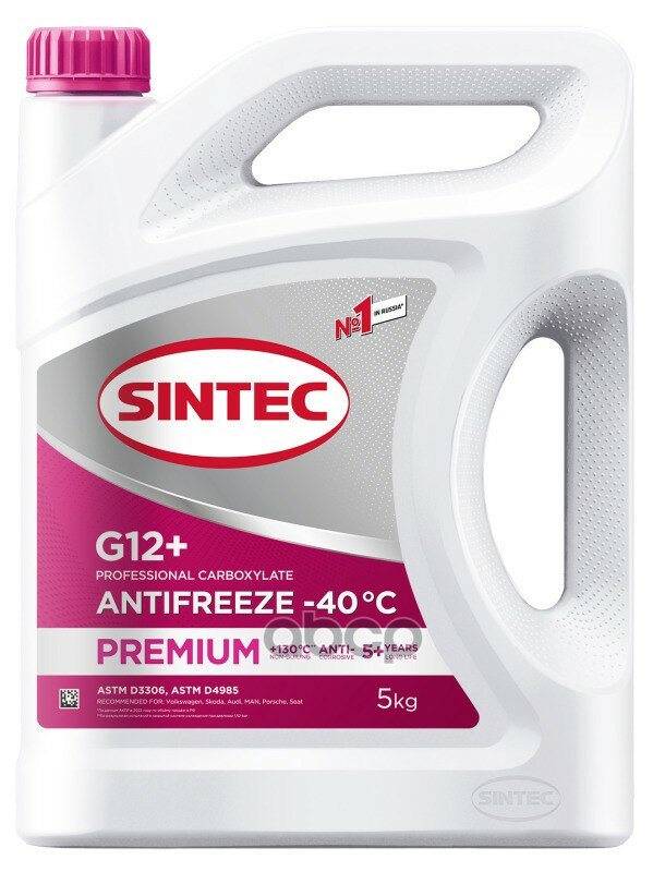 Sintec Antifreeze Premium G12+ pink -40 (старый арт. 990450) SINTEC / арт. 990564 - (1 шт)