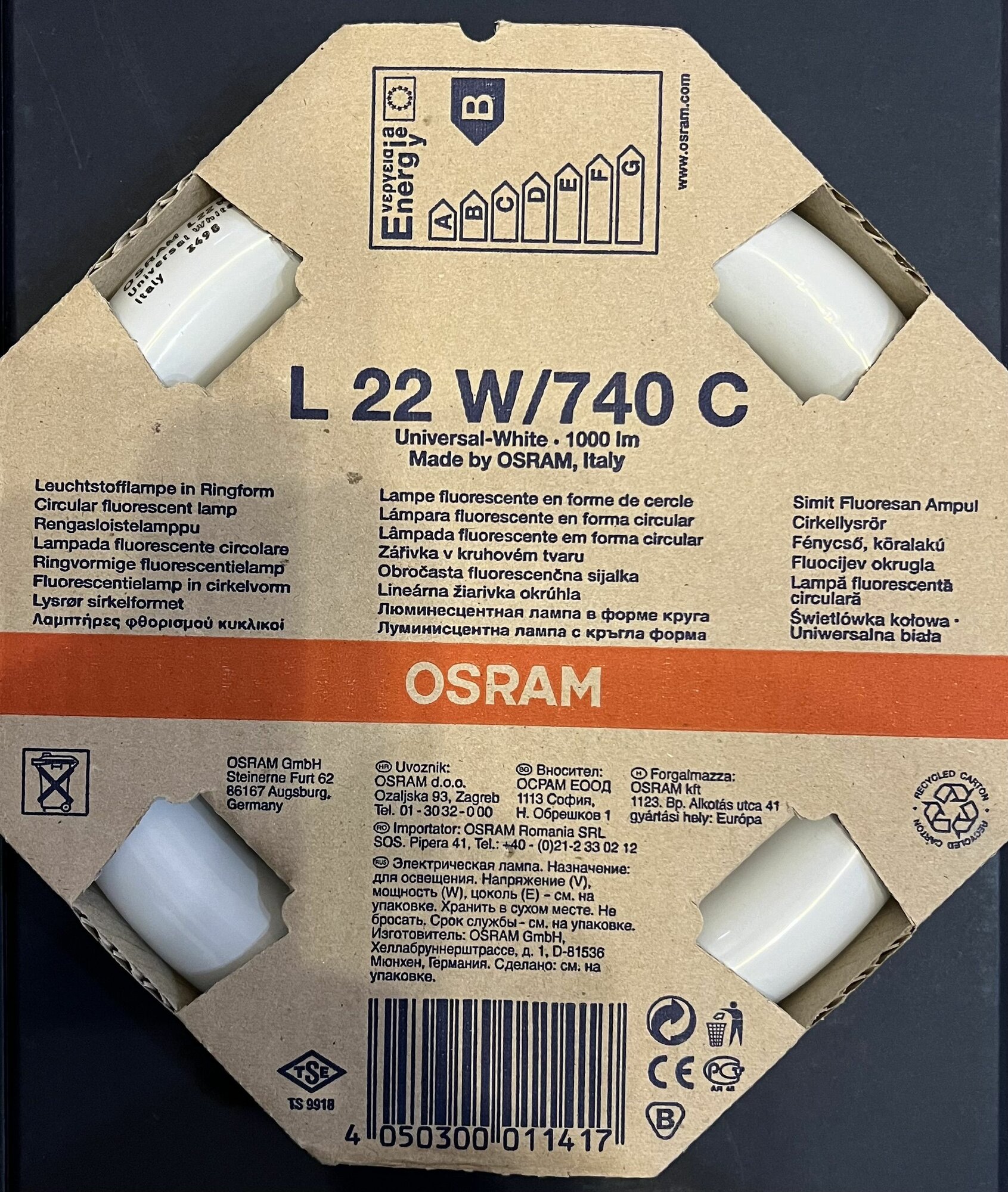 OSRAM L 22 W/740 C лампа люминесцентная кольцевая