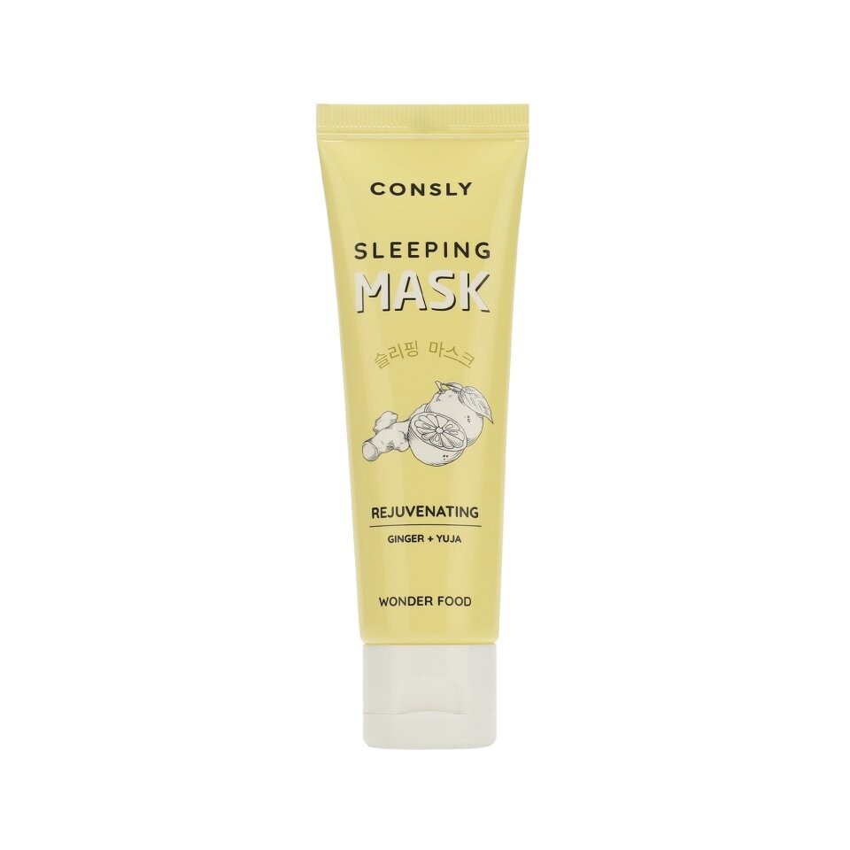 Consly Wonder Food Ginger and Yuja Rejuvenating Sleeping Mask Омолаживающая ночная лифтинг-маска против морщин с экстрактами имбиря и юдзу 50мл