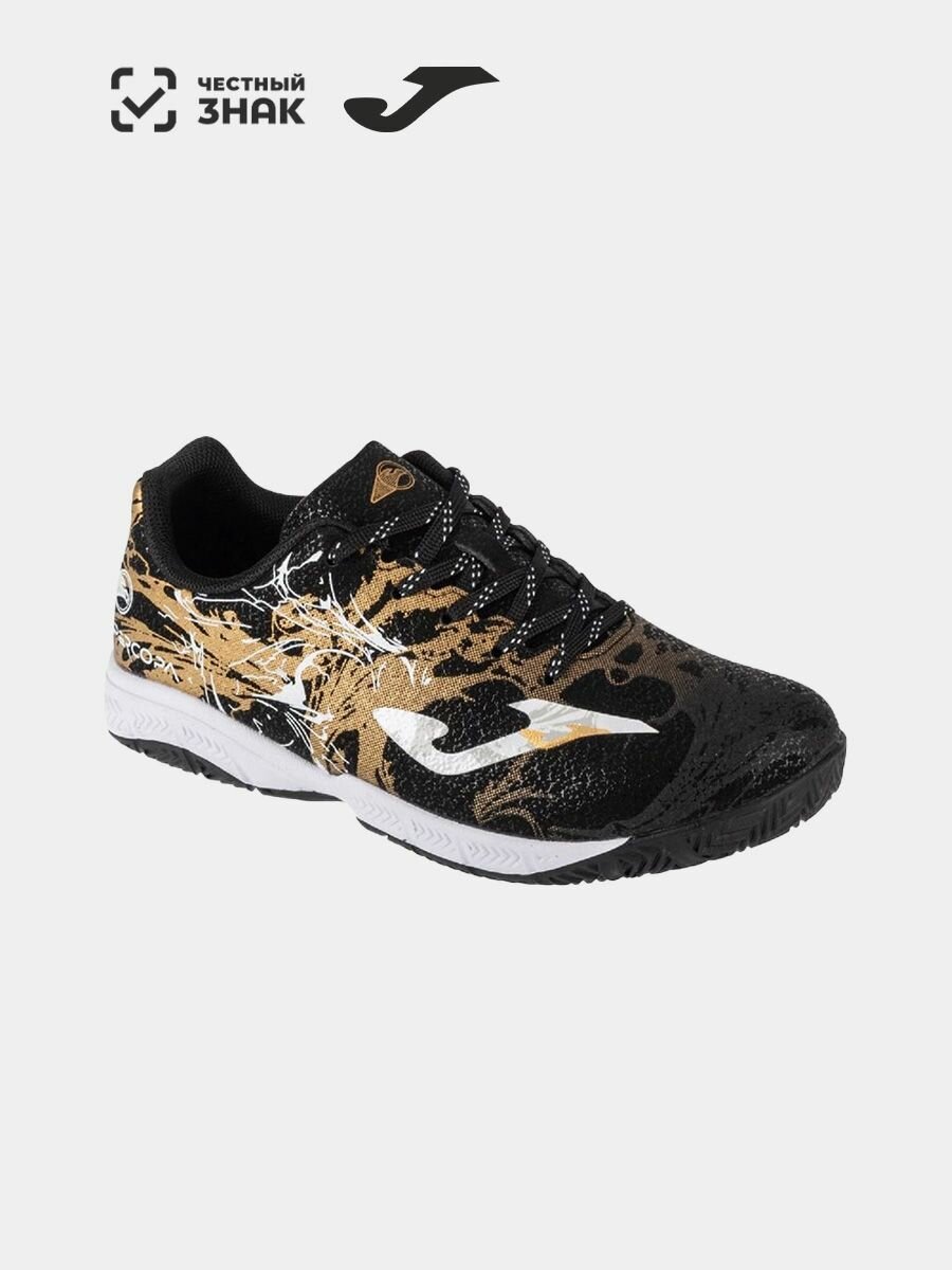 Футзалки joma