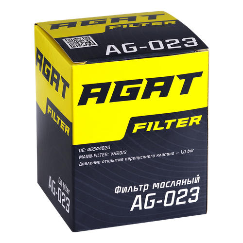 Масляный фильтр (MANN W610/3) MITSUBISHI ASX, Outlander, Pajero, Lancer, Galant, L200 и др, MD360935