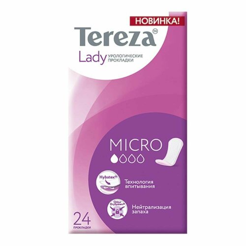 Прокладки урологические TerezaLady Micro, 24 шт