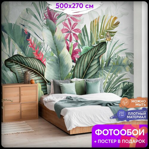 Фотообои 3D флизелиновые виниловые 500х270 на стену для декора, для интерьера