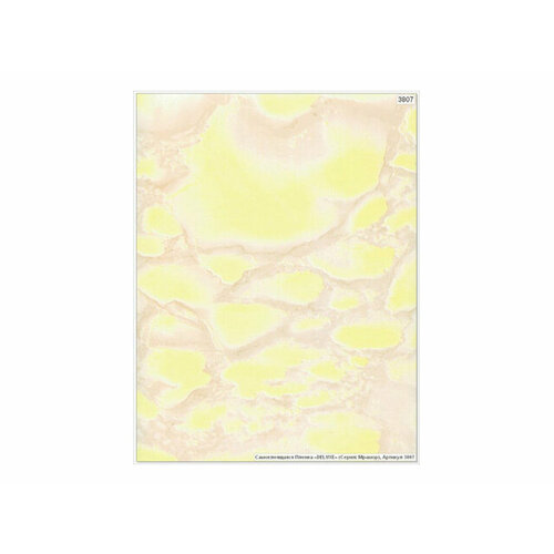 Пленка самокл deluxe 45 см х 8м бежевый мрамор арт3807 2278₽