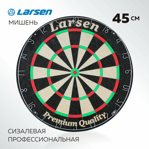 Мишень Larsen DG51001 дартс двусторонний набор с 2 иголками для игры диаметр 25 см