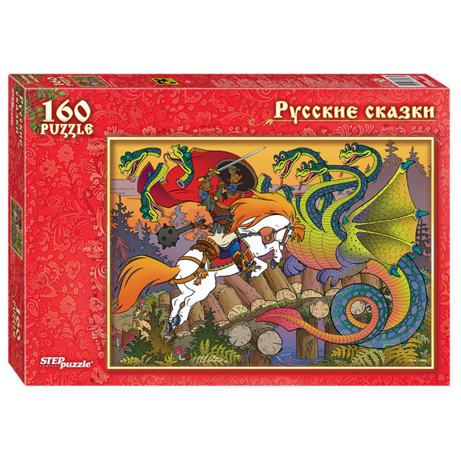 Step Puzzle, Мозаика (160) "Бой на Калиновом мосту" - фото №3