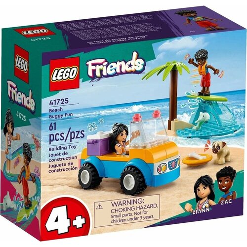 lego friends 41725 beach buggy fun 61 дет LEGO Friends Beach Buggy, 61 деталь