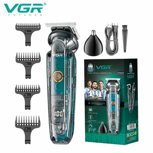 Машинка для стрижки VGR машинка для стрижки волос профессиональная vgr v 069 черная