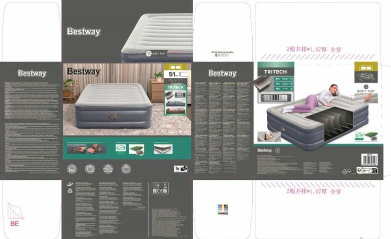 Матрас надувной Tritech Queen со встроенным электронасосом 203x152x51см Bestway 6713I - фото №19