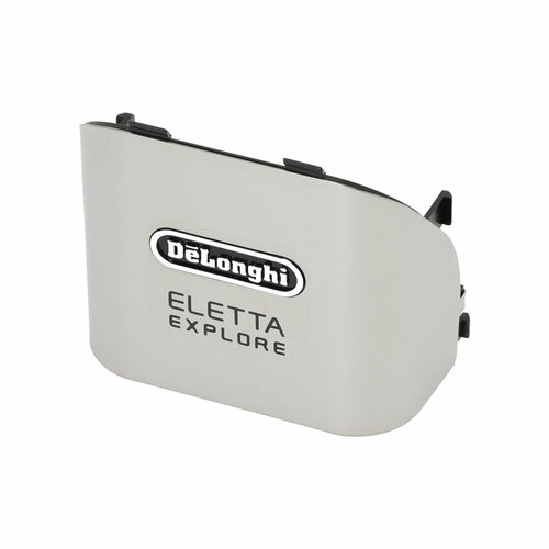 Крышка диспенсера кофемашины Delonghi Eletta Explore (5513241471)