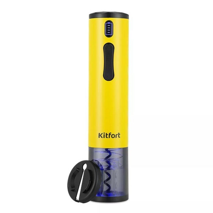 Kitfort Штопор электрический Kitfort КТ-6032-1, 25 Вт, от АКБ, жёлтый