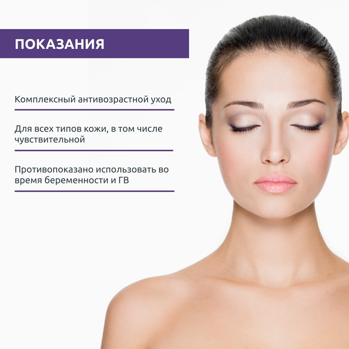 Sesderma Сыворотка клеточный активатор , 30 мл (Sesderma, ) - фото №15