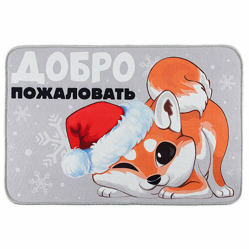 Коврик придверный Добро пожаловать 40 х 60 см комплект из 3 шт 948₽