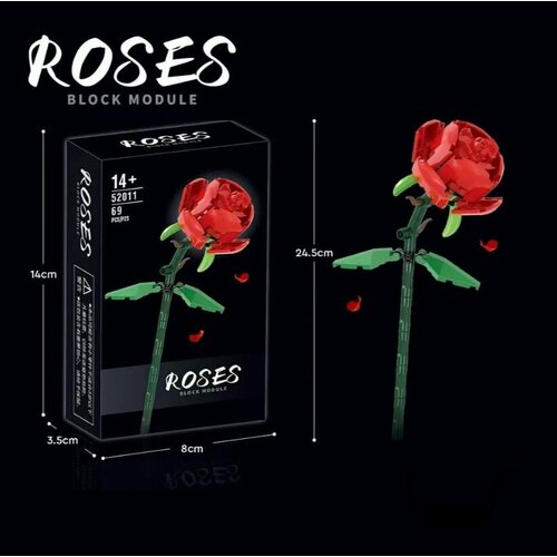 Конструктор Креатор Роза красная 69 деталей 499₽