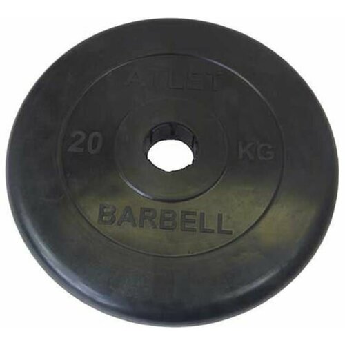 Обрезиненный диск MB Barbell черный d-51, 20 кг 28264390