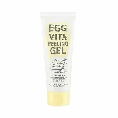 пилинг гель для лица TOO COOL FOR SCHOOL Гель-пилинг для лица яичный Egg Vita Peeling Gel