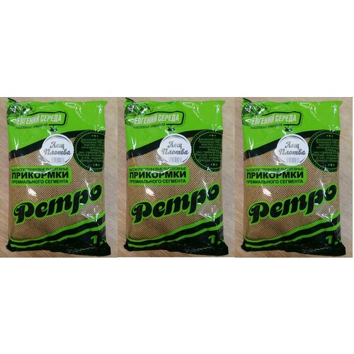 Прикормка уникорм Ретро 1кг Лещ-Плотва 3 Упаковки