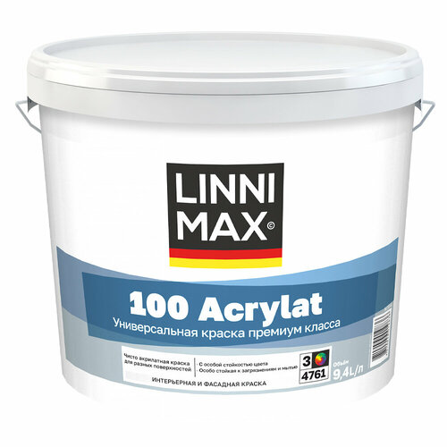 LINNIMAX GRAND 100 ACRYLAT CAPAROL AMPHIBOLIN краска для фасадов и интерьерьеров база 3 94 л 18886₽