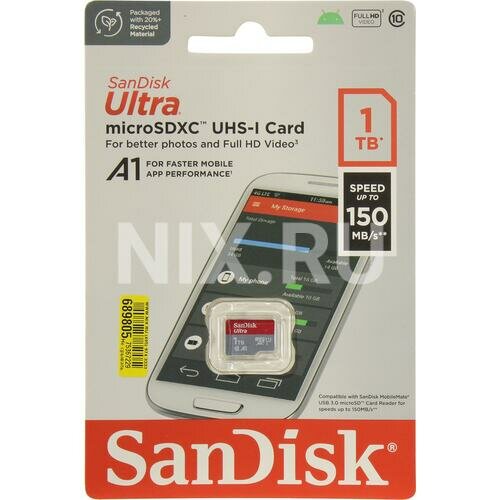 Карта памяти SanDisk MicroSD Ultra C10