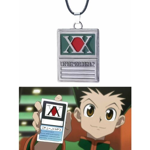 Подвеска GAMEМЕРЧ зеленый 690₽