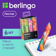 Ластик Berlingo "Collision", 6шт, треугольный, скошенный, 80*15*15мм