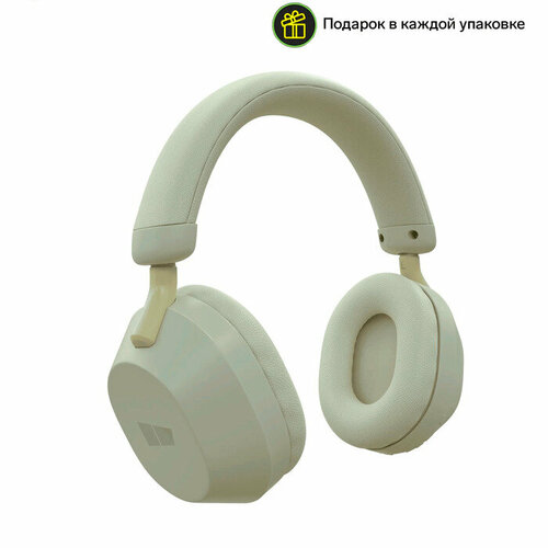 Наушники More choice HW55, беспроводные, накладные, микрофон, BT v5.3, 200 мАч, белые