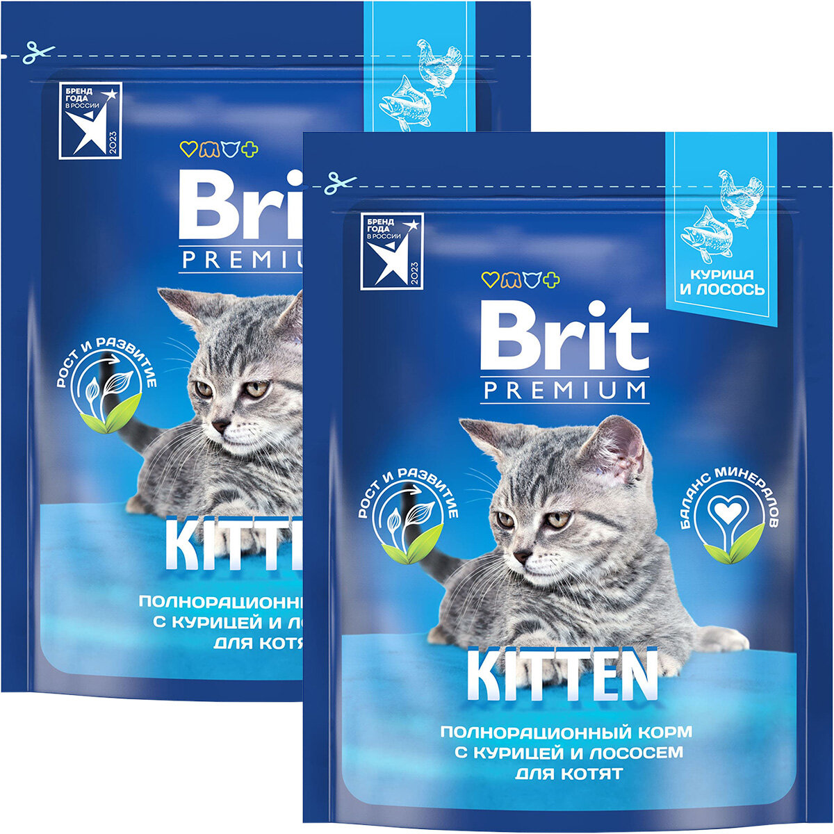 BRIT PREMIUM CAT KITTEN для котят с курицей и лососем (0,4 + 0,4 кг)