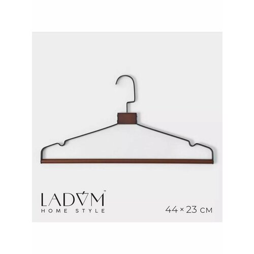 Вешалка для одежды Гранж 812₽