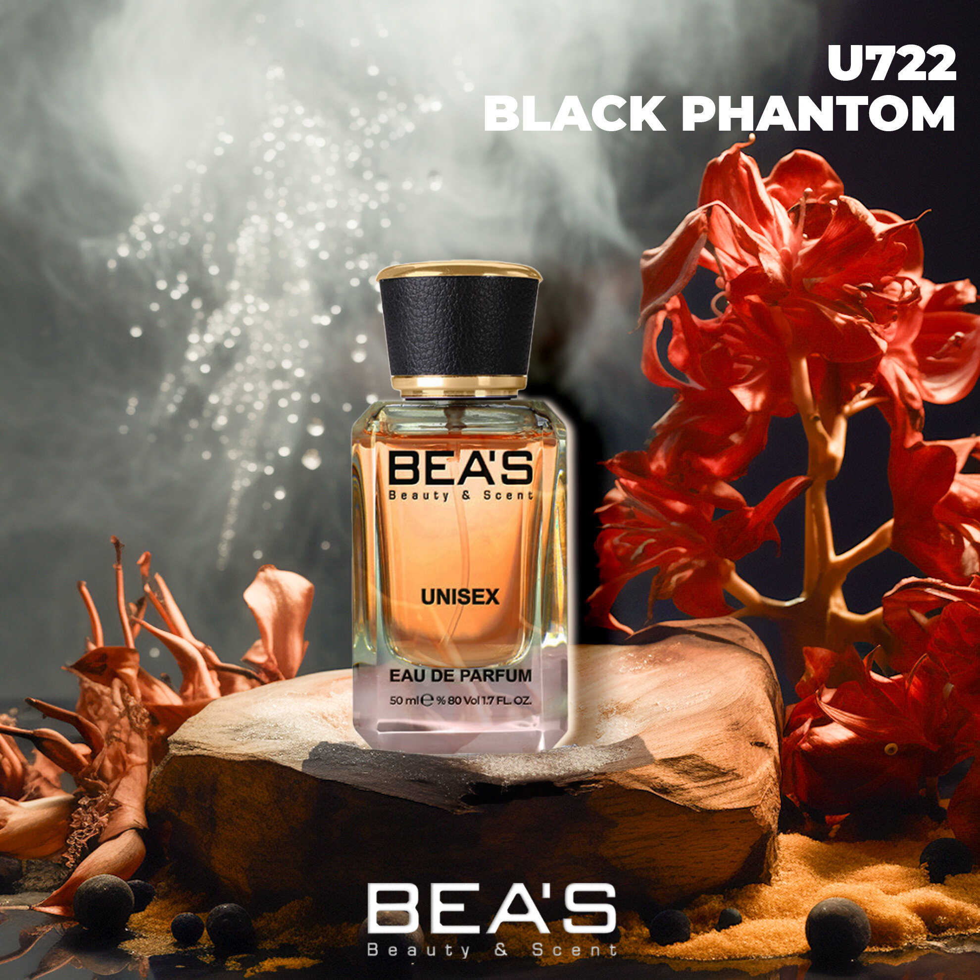 Парфюмерная вода унисекс Black Phantom Блэк Фантом U722 edp 50 мл