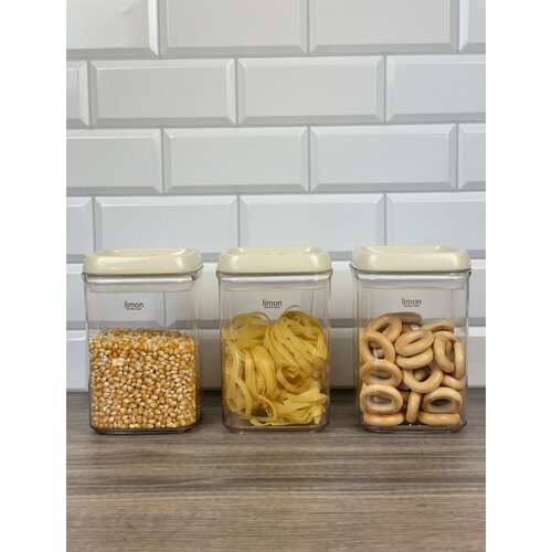 Набор контейнеров Limon для хранения продуктов 1650₽