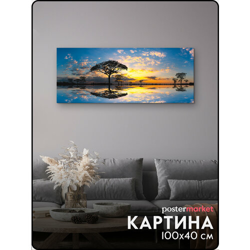 Картина на стекле Postermarket Закат 40х100 см