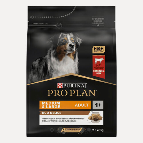Изображение товара Purina Pro Plan Для взрослых собак средних и крупных пород, с говядиной и рисом, Duo Delice, 2.5кг