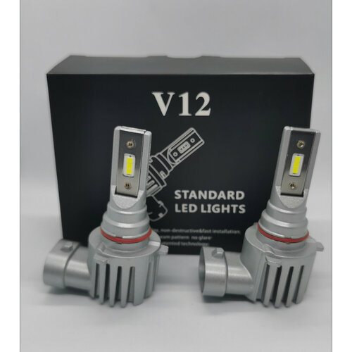 Лампа автомобильная светодиодная HB3-НB4 идентичны Optima Qvant 5000К 3600lm 12-24V - к-т 2шт 2099₽