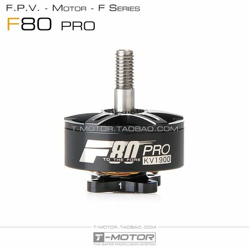 T-MOTOR F80 PRO мотор для дронов Runcam, 1pc 1900kv